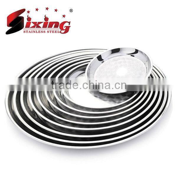 Best Seller Stainless Steel Round Plate/Stainless Steel Round Dishes