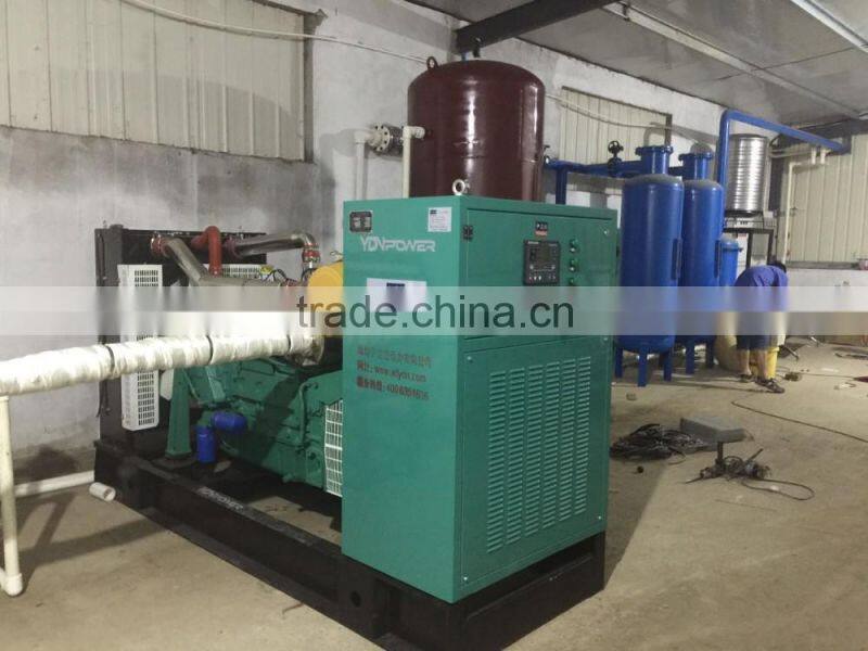 Yidaneng Power Silent natural gas electric power generator