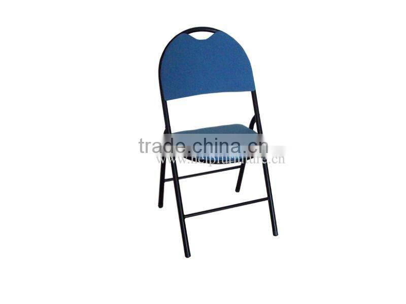 Cushion Folding Chair