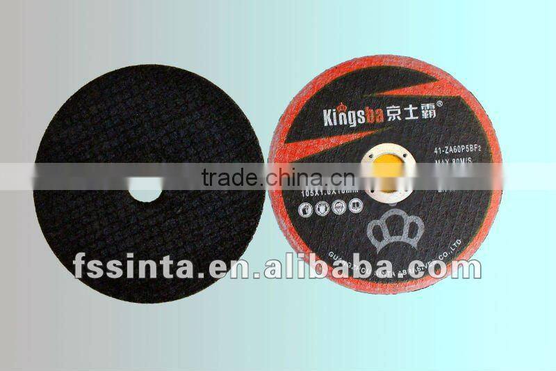 T41 flat centre aluminium oxide cut-off disc MPA CERTIFICATE