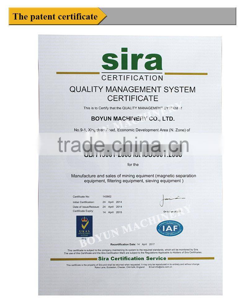 2016 Magnetic Separator Iron Separation Machines for Sale