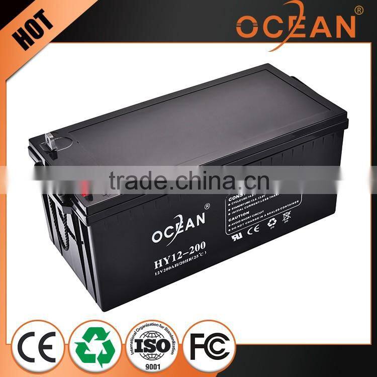Low price large current 12V modern design 200ah rechargeable battery inverter
