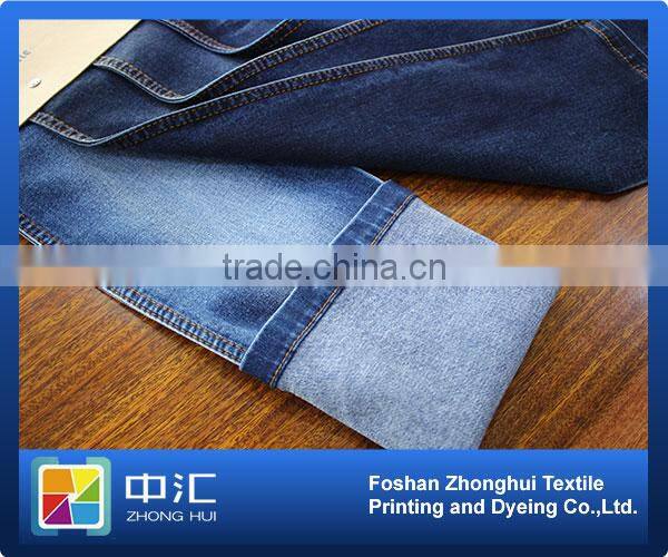 Denim stretch fabric cotton spandex twill width 144cm 10.4 oz