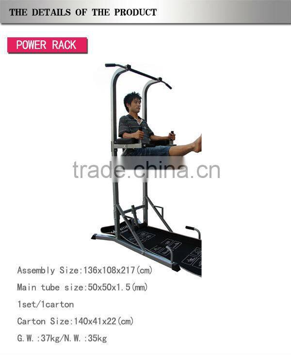 Fitness Equipment Power Steering Rack