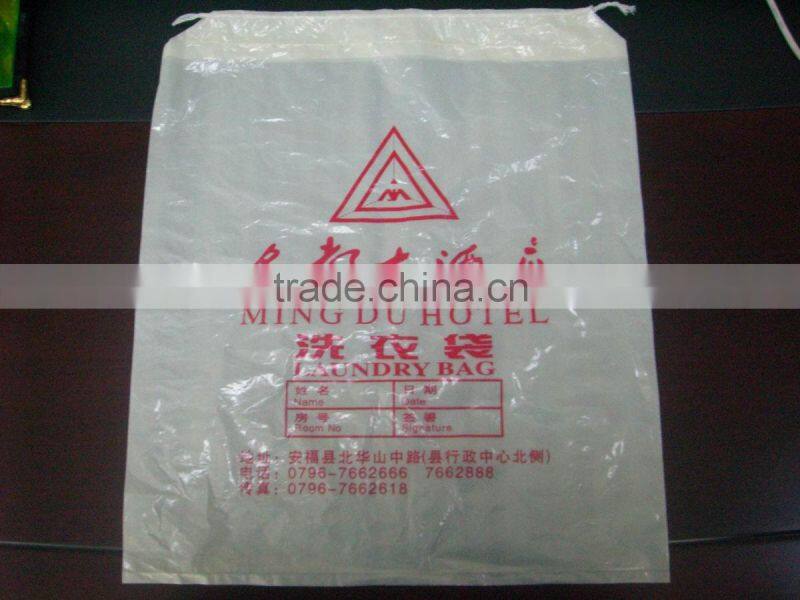 laundry bag