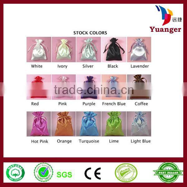 White Satin Embroidered Camera Pouch Bag China Manufacturer