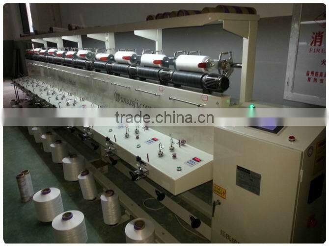 TS008D Big Bobbin Winding Machine