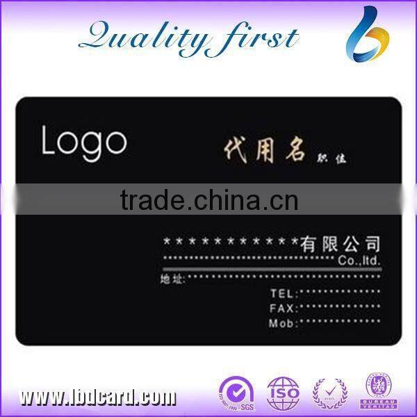 Business Cards Frosted Transparent PVC Cards