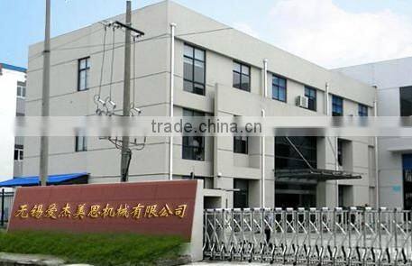 PP Sediment Spun Filter Cartridge Making Machine