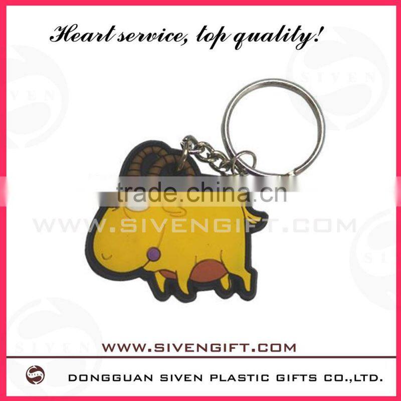 Promotion Custom 2d Soft Pvc Keychain