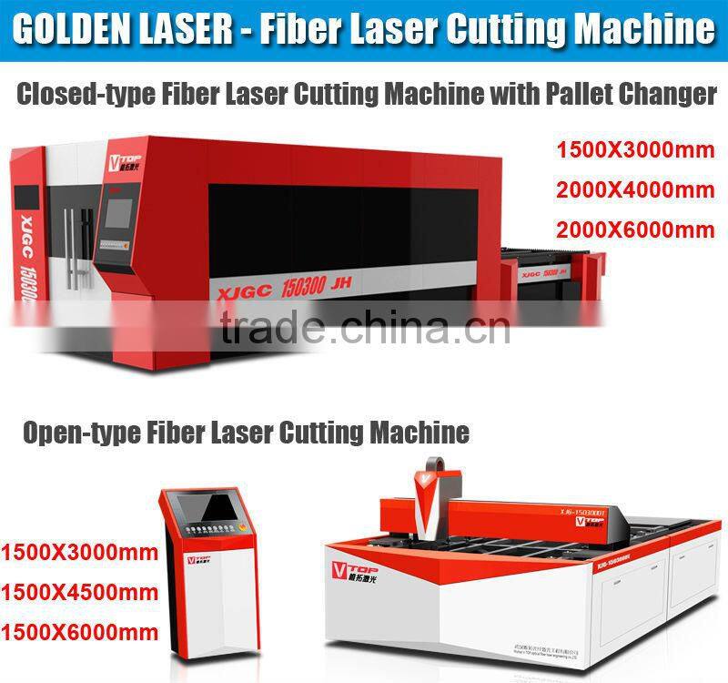 fiber 1000w cnc laser cutting machine for SS MS sheet