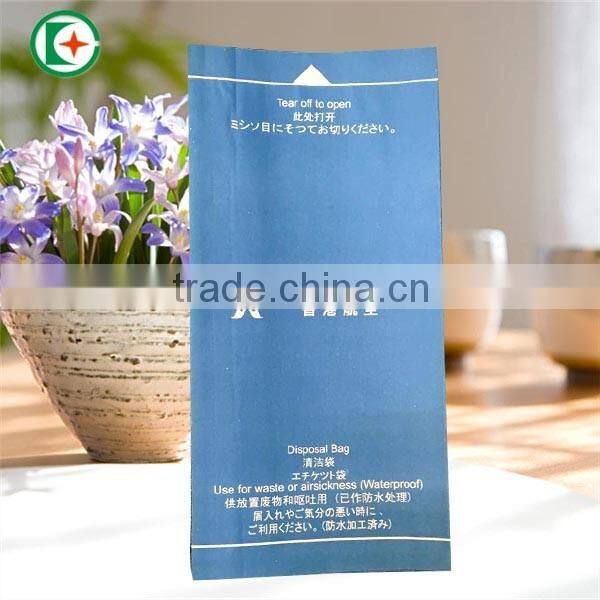 paper air sickness bag/wholesale sanitary paper bag/waterproof paper bag for airline or train