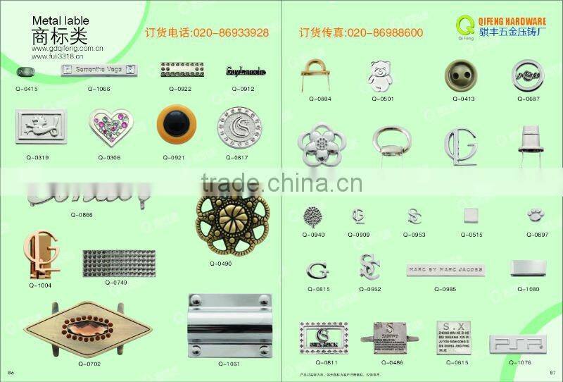 brass metal trade lable Q-2164