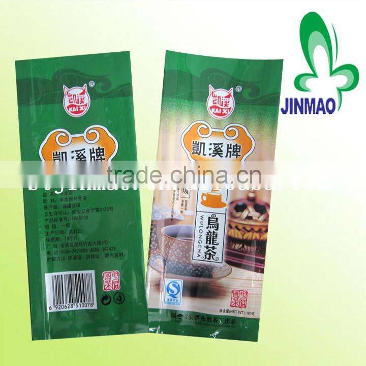 Customized food grade plastic tea package