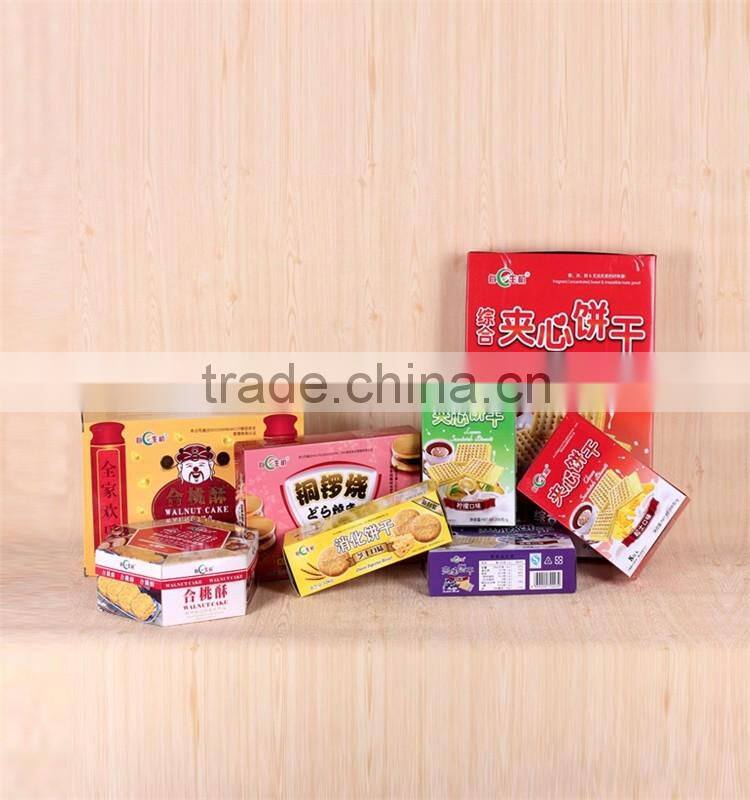 Biscuits Cookies Packing Box Food Packaging Box Wholesaler