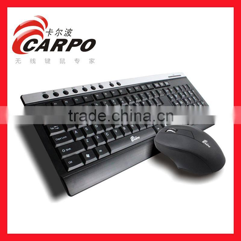 2015 hotsale wireless mouse and keyboard within metal drawing die H900