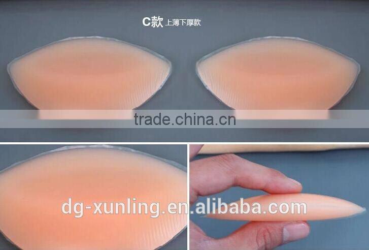 Promotion top sale clear silicone nipple bra inserts