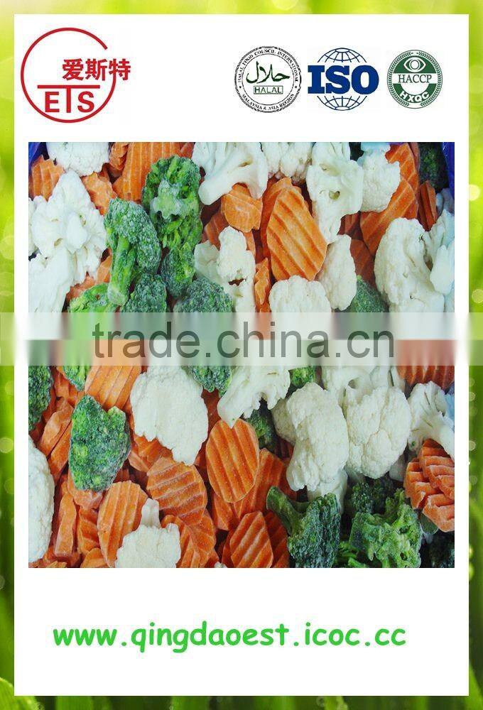 ISO9001 Frozen organic mixed vegetable
