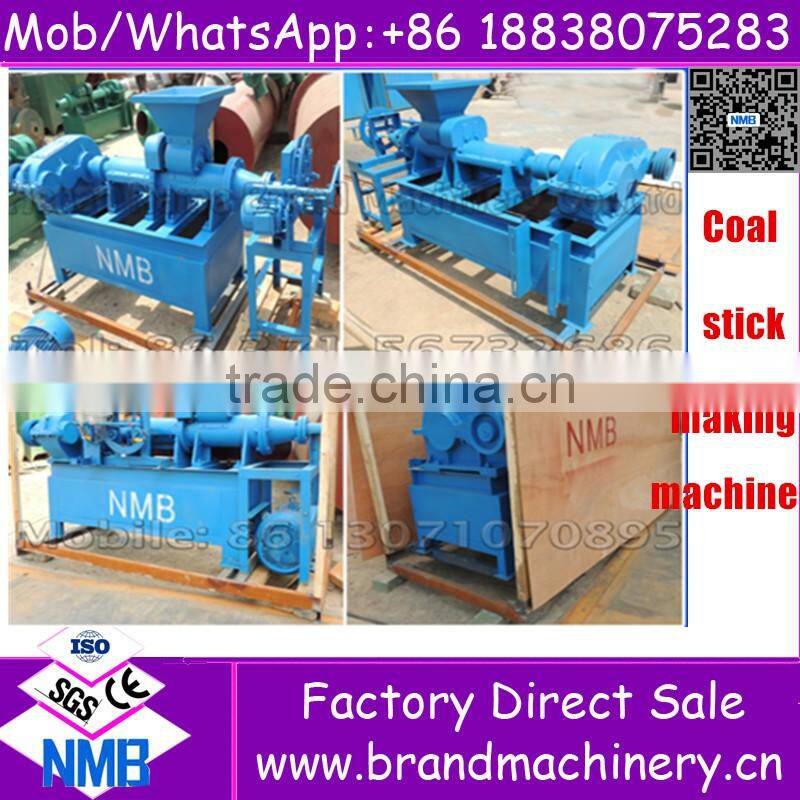 Best quality with CE&ISO wood sawdust coal rod charcoal briquette extrusion machine