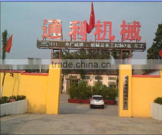 factory sale and price coal powder briquette machine coal tablet press machine
