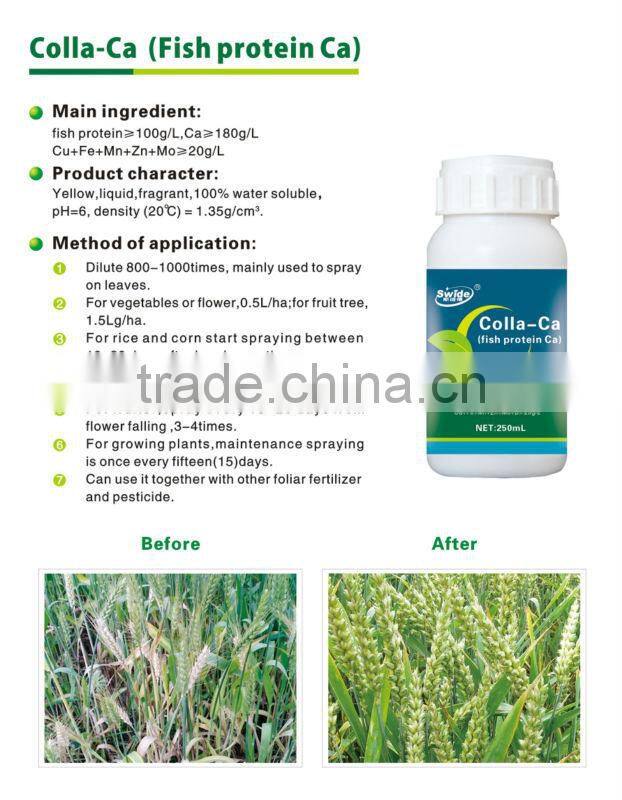Fish Protein EDTA Ca Liquid Fertilizer