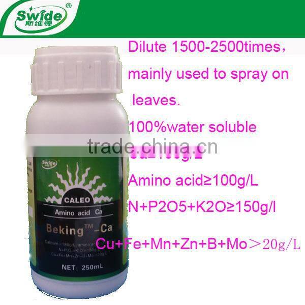 Amino acid Ca fertilizer/humic acid foliar spray fertilizer