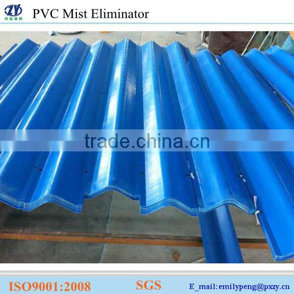 PVC Water Mist Eliminator for Electric Factory