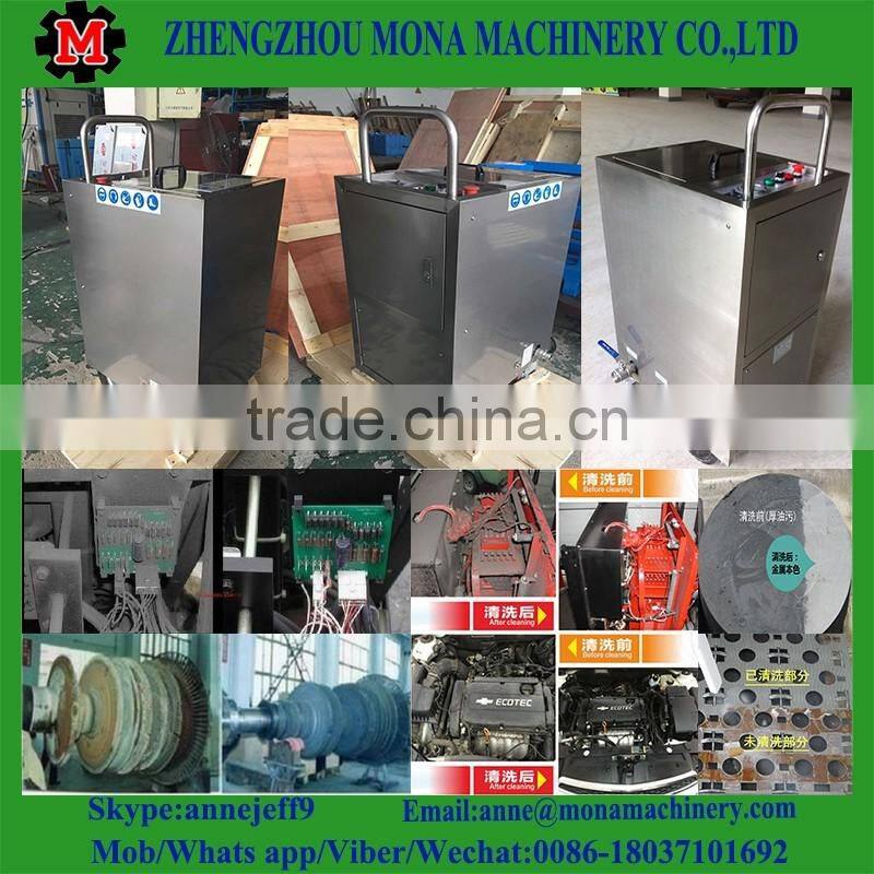 Best quality Dry ice blasting machine in Dubai