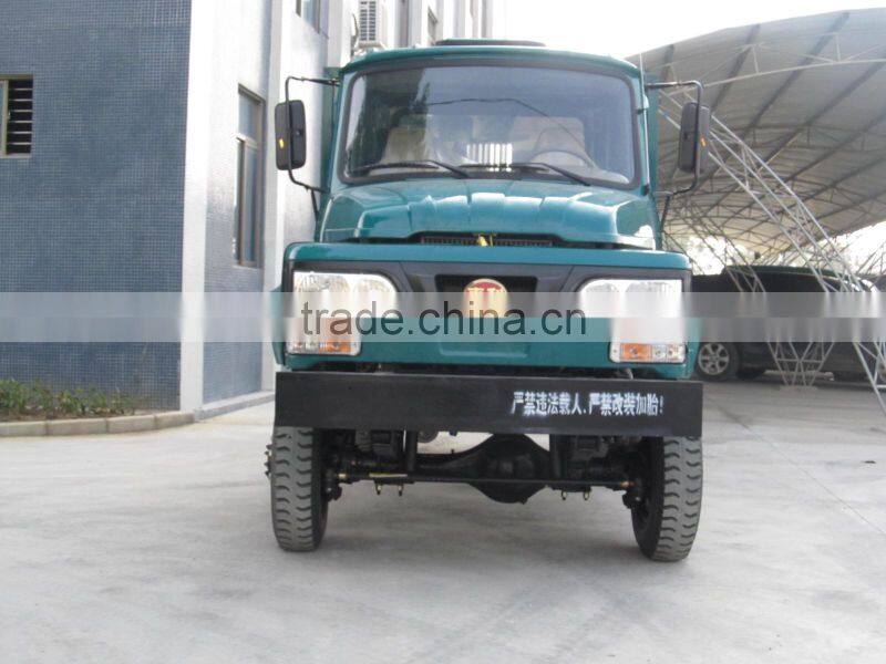 HL134-II farm tractor price in india
