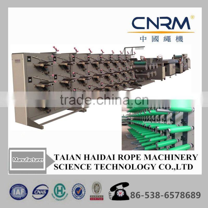 Plastic Extruders PP PE PET Monofilament Fiber Making Machine From Chinese Factory