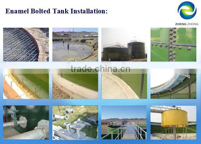 glass coated steel tanks comply with American standard of AWWA