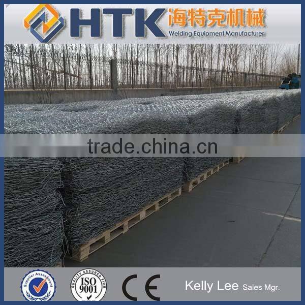gabion box mesh machine/hexagonal wire net weaving machine manufacturer(hot sale)