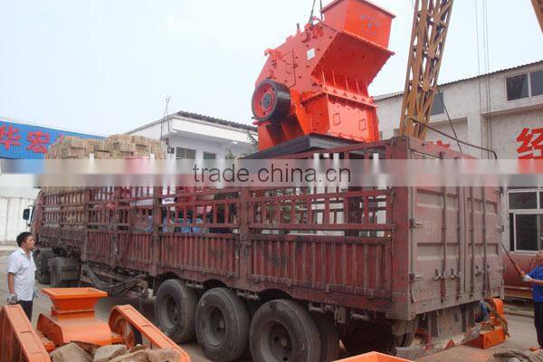 Fine power crusher/artificial sand making machine/stone crusher