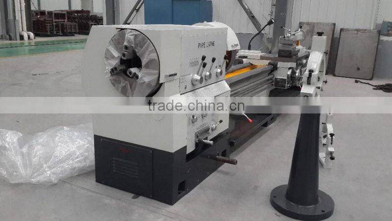 Q-225 Large Spindle Bore Pipe Thread Lathe(Oil Country Lathe)