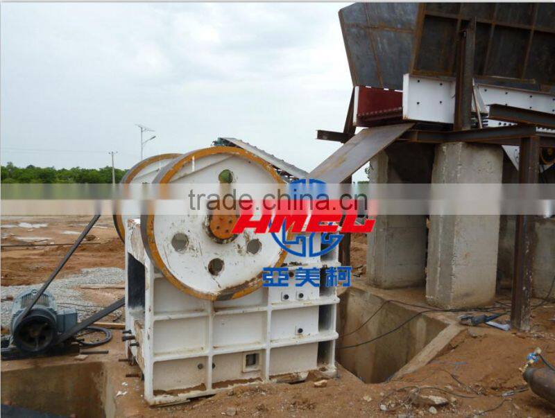PE/PE Series Jaw Crusher