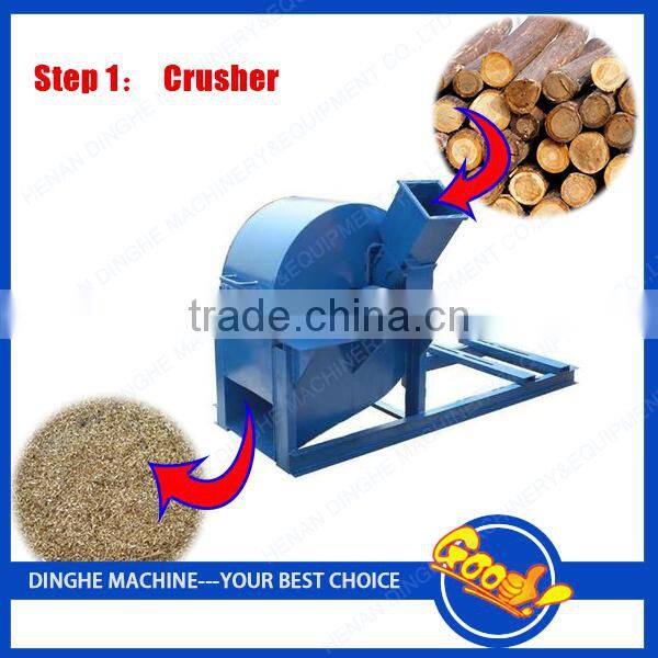 China manufacturer wood sawdust carbonization stove