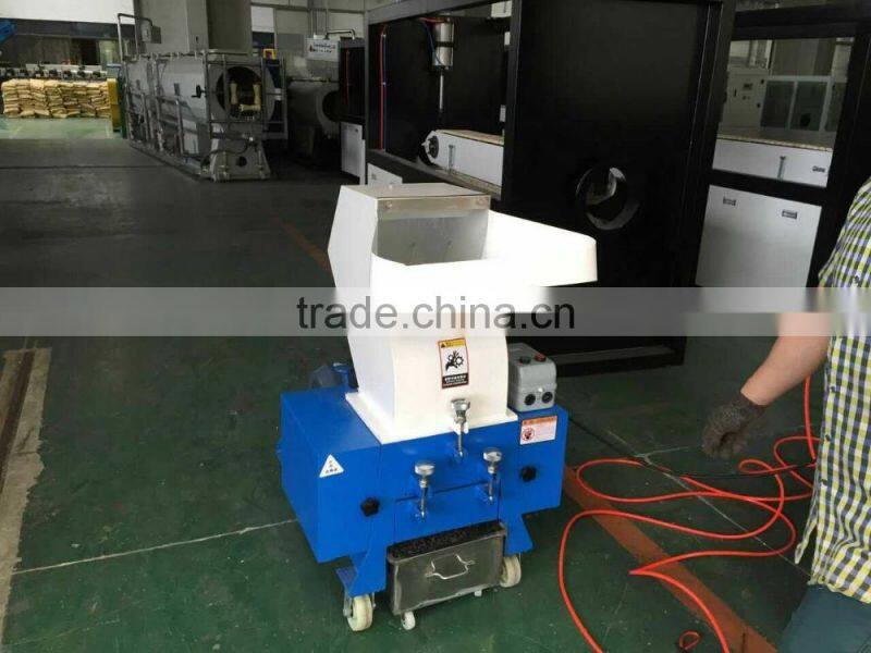 plastic crusher blades