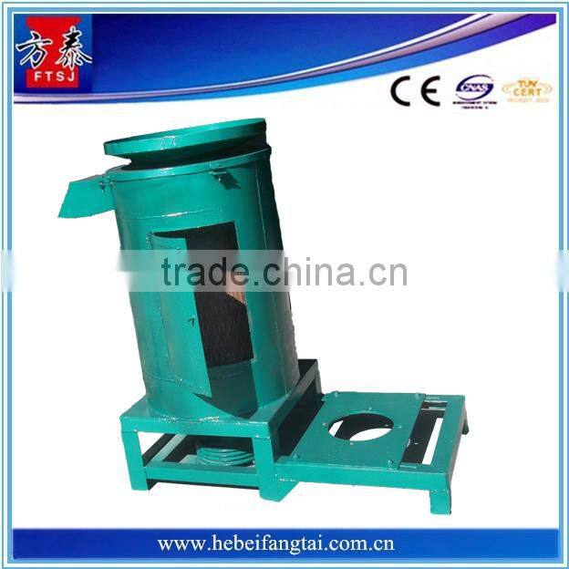 Waste plastic recycling centrifugal drier