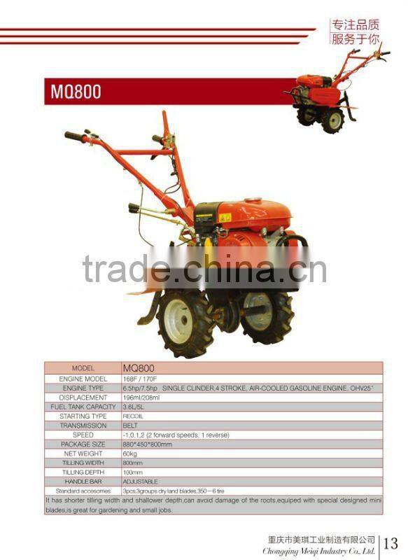 MeiQi 6.5hp 7.5hp 168For 170Fgasoline engine rotary tiller farm machine