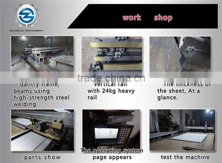 cnc sheet metal cutting machine cnc plasma cutting machine cnc flame cutting machine