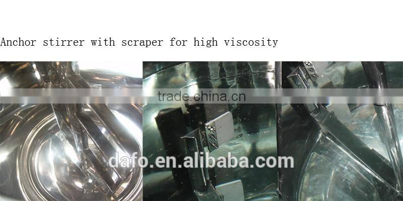 liquid mixing tank, anchor mixer,paint mixer