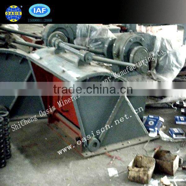 Self Feeder/ Feeding Equipment/Tilting Cup Feeder/Swaying Feeder/ig Feeder/ Swinging Feeder/Trough Feeder/Chute Feeder