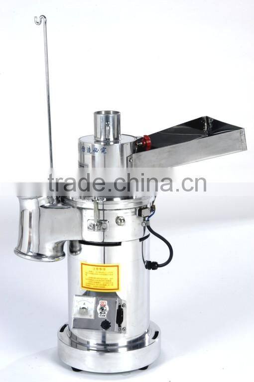 Aluminum Herb Grinder HK-08B