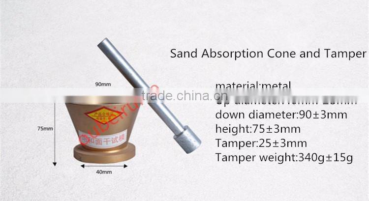 Sand Absorption Cone and Tamper