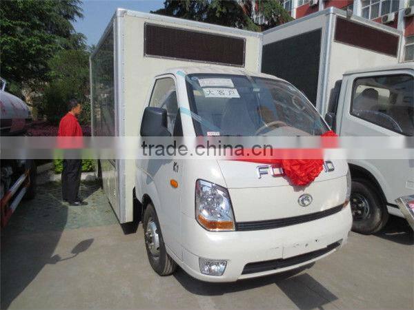 FOTON small loudspeaker van