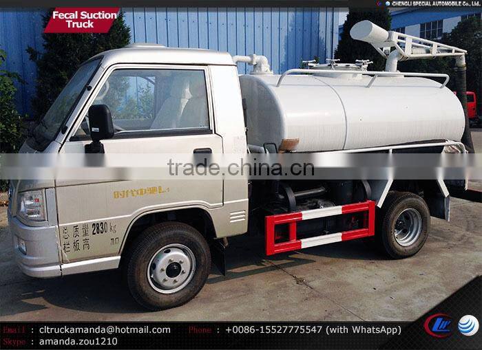 Foton Forland 4*2 2-3cbm small mini septic tank truck septic truck for sale septic pump trucks for sale