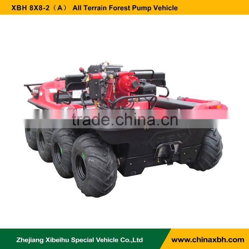 XBH 8X8-2 Forest Pump Vehicle ATV