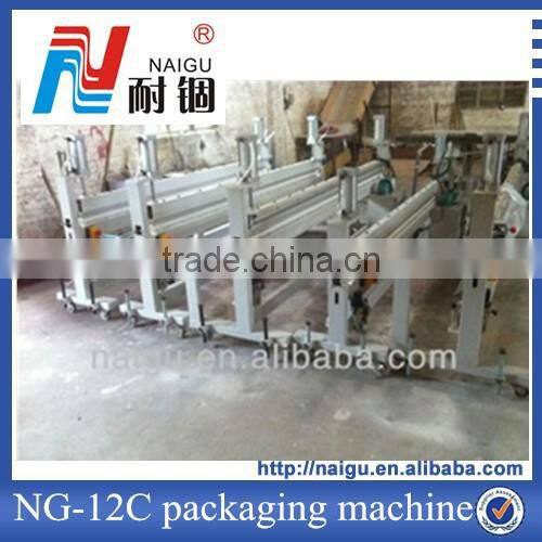 110V/50HZ nylon bag making machine