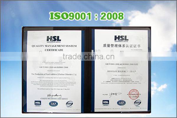Choline chloride 2015 Hot sales animal feed additive