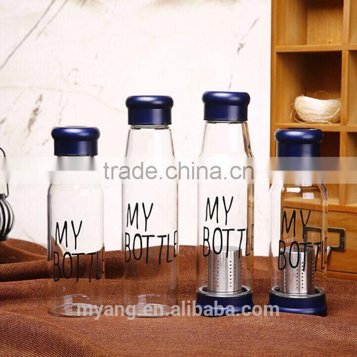 Factory price High quality My bottle glass tea infuser bottle/Tea filter water bottle/fruit juice glass bottle/water bottle